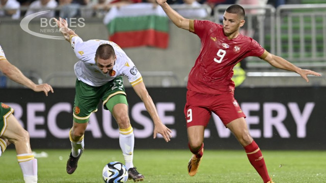 Bulgaria Serbia National teams football match in Razgrad 2023